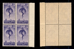 11634 REPUBBLICA - 1949 - Sanità - 20 Lire (607) In Quartina - Gomma Originale Integra (210) - Autres & Non Classés