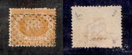 11679 SAN MARINO - 1877 - 5 Cent Stemma (2) - Usato (65) - Other & Unclassified