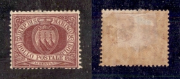 11684 SAN MARINO - 1877 - 25 Cent Stemma (5) - Nuovo Con Gomma (100) - Sonstige & Ohne Zuordnung