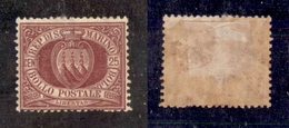 11684 SAN MARINO - 1877 - 25 Cent Stemma (5) - Nuovo Con Gomma (100) - Other & Unclassified