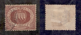 11685 SAN MARINO - 1877 - 25 Cent Stemma (5) - Dentellatura Carente A Sinistra - Ben Centrato - Usato (120) - Sonstige & Ohne Zuordnung