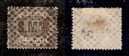 11686 SAN MARINO - 1877 - 30 Cent Stemma (6) - Usato (160) - Sonstige & Ohne Zuordnung