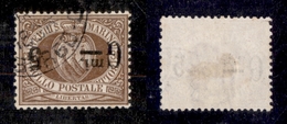 11697 SAN MARINO - 1892 - 5 Cent Su 30 Cent Stemma (9a) - Soprastampa Capovolta - Usato (225) - Andere & Zonder Classificatie
