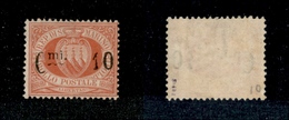 11703 SAN MARINO - 1892 - 10 Cent Su 20 Rosso (10n) - Serpentina Invece Di Una Linea Spessa - Nuovo Con Gomma (500) - Autres & Non Classés