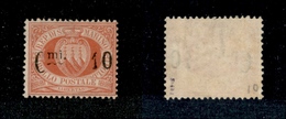 11703 SAN MARINO - 1892 - 10 Cent Su 20 Rosso (10n) - Serpentina Invece Di Una Linea Spessa - Nuovo Con Gomma (500) - Sonstige & Ohne Zuordnung