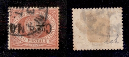 11708 SAN MARINO - 1892 - 10 Cent Su 20 Cent Stemma (10al) - Soprastampa Capovolta + "mi" Caduta In Basso - Usato - Altri & Non Classificati