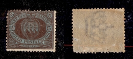 11718 SAN MARINO - 1894 - 5 Lire Carminio Su Verde Scuro Stemma (22a) - Nuovo Con Gomma (150) - Altri & Non Classificati