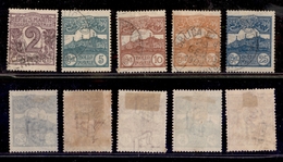 11725 SAN MARINO - 1903 - Cifra O Veduta (34/38) - 5 Valori Della Serie - Usati (132) - Andere & Zonder Classificatie