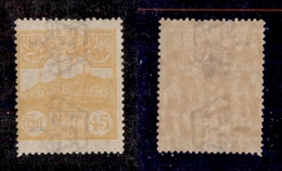11733 SAN MARINO - 1903 - 45 Cent Veduta (41) - Nuovo Con Gomma (26) - Sonstige & Ohne Zuordnung