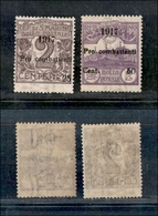 11738 SAN MARINO - 1917 - Soprastampati "Pro Combattenti" (51/52) - Serie Completa Di 2 Valori - Gomma Integra (250) - Autres & Non Classés