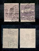 11739 SAN MARINO - 1917 - Soprastampati "Pro Combattenti" (51/52) - Serie Completa Di 2 Valori - Usati (100) - Autres & Non Classés