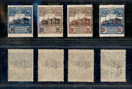 11761 SAN MARINO - 1926 - Veduta Soprastampati (119/122) - Serie Completa Di 4 Valori - Gomma Integra (50) - Autres & Non Classés