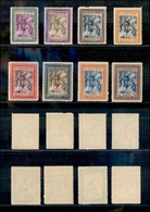 11811 SAN MARINO - 1947 - Ricostruzione (312/317+A73/A74) - PO + PA - Serie Completa Di 8 Valori - Gomma Integra (60) - Autres & Non Classés