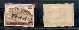 11848 SAN MARINO - P. AEREA - 1951 - 300 Lire UPU (95) - Nuovo Con Gomma (25) - Autres & Non Classés