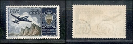 11854 SAN MARINO - P. AEREA - 1954 - 1000 Lire Aereo Veduta E Stemma Posta Aerea (112) - Nuovo Con Gomma - Leggerissima  - Autres & Non Classés