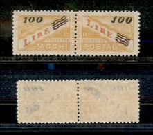 11867 SAN MARINO - SERVIZI - 1948/1950 - 100 Lire Su 50 Lire Pacchi Postali (33/I) - Nuovo Con Gomma (90) - Autres & Non Classés