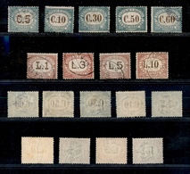 11871 SAN MARINO - SERVIZI - 1897/1919 - Segnatasse (1/9) - Serie Completa Di 9 Valori - Usati (250) - Autres & Non Classés