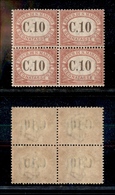 11876 SAN MARINO - SERVIZI - 1924 - Quartina Del 10 Cent Segnatasse (11) - Gomma Integra (100+) - Autres & Non Classés