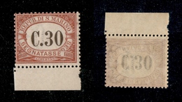 11877 SAN MARINO - SERVIZI - 1924 - 30 Cent Segnatasse (12) - Gomma Integra (37,50) - Autres & Non Classés