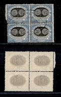 11880 SAN MARINO - SERVIZI - 1931 - Quartina Del 25 Cent Segnatasse (40) - Usata (180+) - Autres & Non Classés