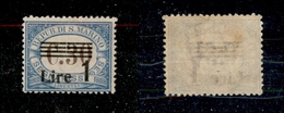 11882 SAN MARINO - SERVIZI - 1936/1939 - 1 Lira Su 30 Cent Segnatasse (50) - Nuovo Con Gomma (90) - Autres & Non Classés