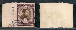 11908 VATICANO - 1946 - 1 Lira Concilio (114h) - Non Dentellato A Sinistra - Bordo Di Foglio - Piccola Abrasione - Usato - Autres & Non Classés