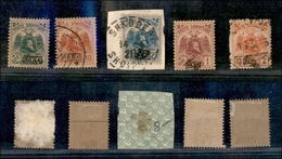 11924 ESTERO - ALBANIA - ALBANIA - 1920/1922 - Soprastampati (77/II + 78/III + 79/I + 81/II + 82) - Autres & Non Classés