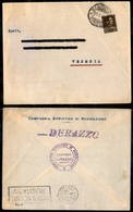 11927 ESTERO - ALBANIA - ALBANIA - Motonave Città Di Bari - 15 Qind (221) - Busta Per Venezia Del 23.1.1936 - Autres & Non Classés