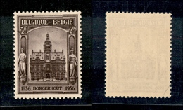 11960 ESTERO - BELGIO - BELGIO - 1936 - 70 Cent + 30 Cent Borgerhout (432) - Gomma Integra (60) - Autres & Non Classés