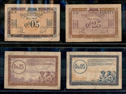 12051 ESTERO - FRANCIA - FRANCIA - 1923 - Billetes De Necessitè - Occupazione Franco-Belga Della Renania 0,5 + 0,25 Fran - Autres & Non Classés