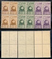 12120 ESTERO - LIBIA - LIBIA - 1955 - UPU (46/48) - Serie Completa In Quartine - Gomma Integra (40) - Sonstige & Ohne Zuordnung