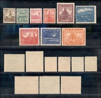 12140 ESTERO - NEPAL - NEPAL - 1949 - Panorami (59/67) - Serie Completa Di 9 Valori - Gomma Integra - Sonstige & Ohne Zuordnung