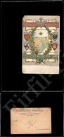 12282 Cartoline - Militari - Divisione Militare Di Messina - Nuova - Piccolo Strappo Angolo Sup. Sx - Autres & Non Classés