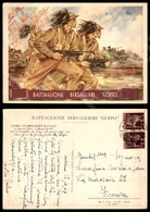 12296 Cartoline - Militari - Battaglione Bersaglieri "GOITO", 15.4.1947, FG - Autres & Non Classés