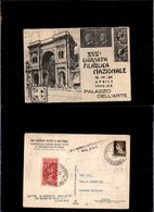 12385 Cartoline - Eventi - Milano, XVII Giornata Filatelica Nazionale, 20.4.1942 FG - Sonstige & Ohne Zuordnung