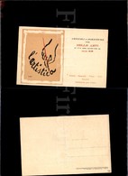 12408 Cartoline - Pubblicitarie - Roma - "l'artistico" Articoli Per Belle Arti, Nuova FG - Other & Unclassified
