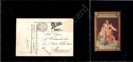 12420 Cartoline - Pubblicitarie - Casa Vinicola Da Rios, 16.7.27 - Sonstige & Ohne Zuordnung