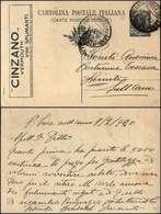 12472 Interi Postali - Regno, Pubblicitari, 1919 Leoni C.15,  Cinzano (R2/6), 2.2.1920 - Other & Unclassified