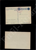 12486 Interi Postali - 1941, Cartiglio Piccolo, Fascio Vuoto, Frasi Di Mussolini (F46/6), Nuova - Sonstige & Ohne Zuordnung