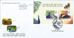 Inde, India,  2017  Indien FDC With Miniature Sheet First Day Cancelled, Peacock, Bird Of Paradise, As Per Scan - Peacocks