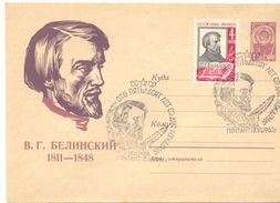 1961. USSR/Russia, V. Belinsky, Literatur Critics & Journalist, Postal Cover With Special Postmark - Covers & Documents