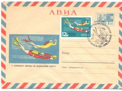 1968. USSR/Russia, European Underwater Sports Championship,  Postal Cover With Special Postmark - Storia Postale