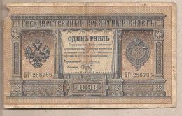 Impero Russo - Banconota Circolata Da 1 Rublo P-1a.1 - 1898 #17 - Russie