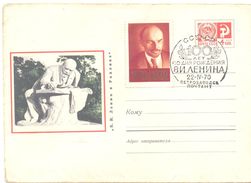 1970. USSR/Russia, Centenary Birth Anniv.  Of V.Lenin,  Postal Cover With Special Postmark - Briefe U. Dokumente