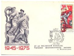 1972. USSR/Russia,  30y Of Great Victory, Philatelic Exhibition, Volgograd, Postal Cover With Postmark - Cartas & Documentos