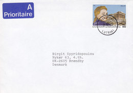 Greece A PRIORITAIRE Label LOUTRAKI 1995 Cover Lettera BRØNDBY Denmark Melina Mercouri Schauspieler Actor & Politizian - Storia Postale