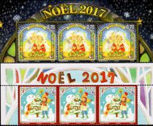 Luxembourg - 2017 - Christmas - Mint Upper Stamp Panes Set With Varnish Glitter - Ungebraucht