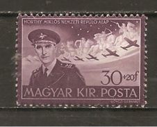 Hungría-Hungary Nº Yvert  Aéreo 57 (MH/*) - Unused Stamps