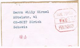 Fragmento Carta PEKING (IO)  China 1976. Taxe Perçue - Gebraucht