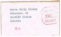 Fragmento Carta PEKING (IO)  China 1976. Taxe Perçue - Used Stamps